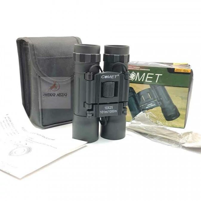 دوربین شکاری جیبی مسافرتی دو چشمی کامت COMET1025
